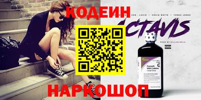 меф VHQ Свободный