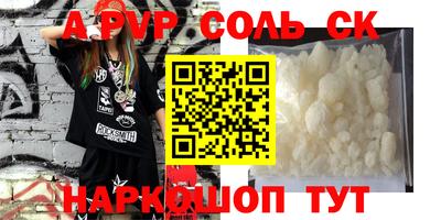 меф VHQ Свободный