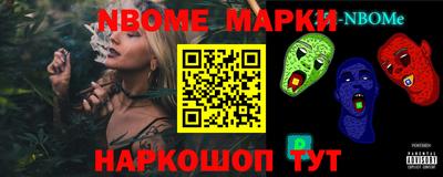 метадон Северобайкальск