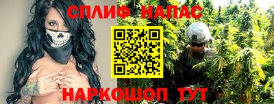 метадон Северобайкальск