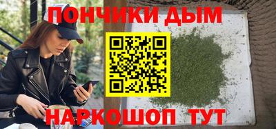 метадон Северобайкальск