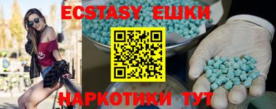метадон Северобайкальск