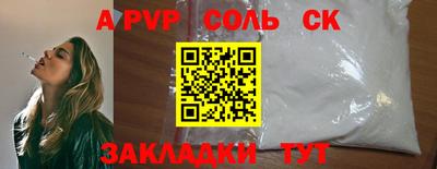 меф VHQ Свободный