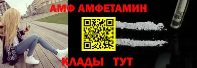 метадон Северобайкальск
