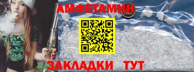 каннабис Севастополь