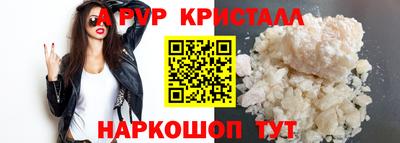 меф VHQ Свободный