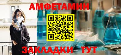 героин Славгород