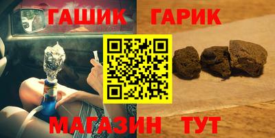 меф VHQ Свободный