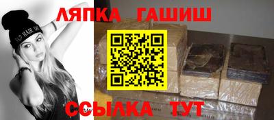 меф VHQ Свободный