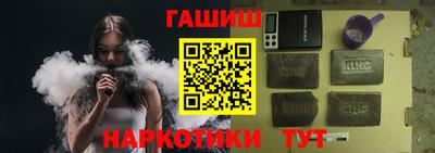 меф VHQ Свободный