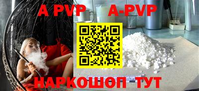 героин Славгород