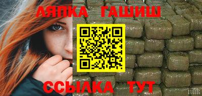метадон Северобайкальск