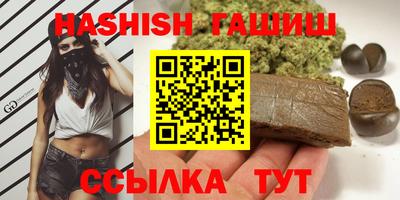 меф VHQ Свободный