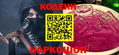 меф VHQ Свободный